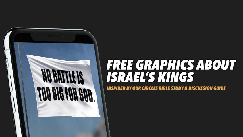 Kings of Israel graphics